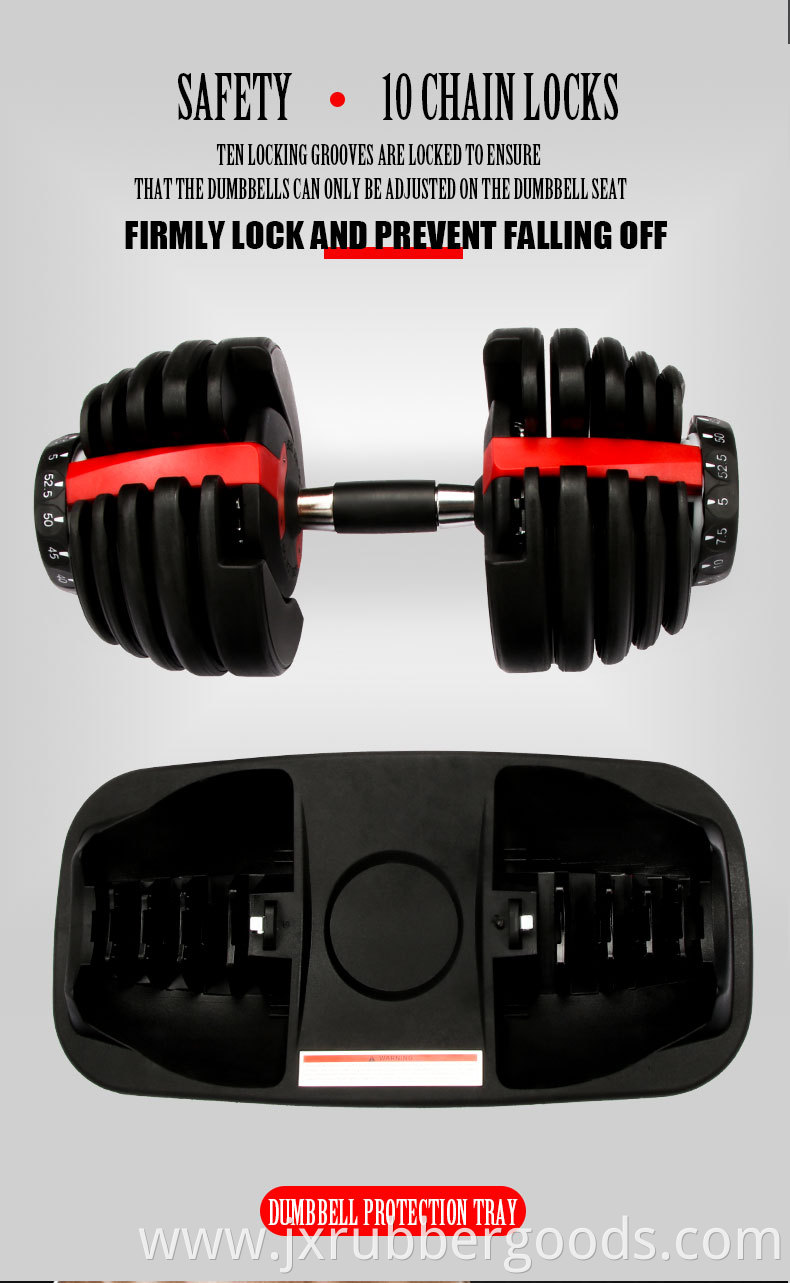 2021 new product adjustable dumbbells, quickly adjust 12 levels of weight suitable for strength training